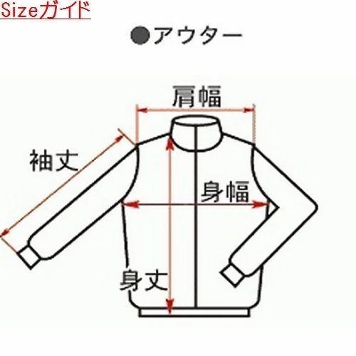 Karl Kani（カールカナイ） 服 ジャケット MA-1 カーキ Lサイズ
