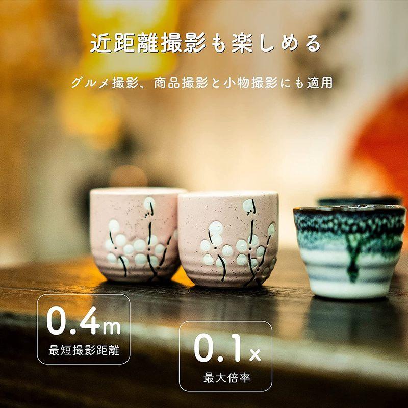 VILTROX 単焦点レンズ ニコンZマウント用 AF 33mm F1.4 STM 広角レンズ ニコンZマウント用交換レンズ 瞳AF対応 F F1 単焦点レンズ ニコンZマウント用 AF 33mm STM 広角レンズ ニコンZマウント用交換レンズ 瞳AF対応