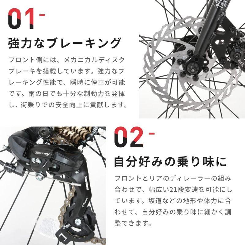 自転車 カノーバー(CANOVER) クロスバイク 自転車 鍵 スマホホルダー 