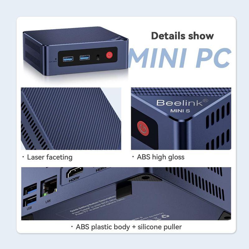【希少】 Beelink 第12世代Intel Alder Lake-N95プロセッサー（最大3.40GHz） Wi-11 Pro ミニコンピューター 【3173634443】(18792円)