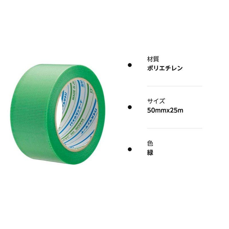 まとめ買い）ダイヤテックス パイオラン養生テープ緑Y-09-GR-50 長25m