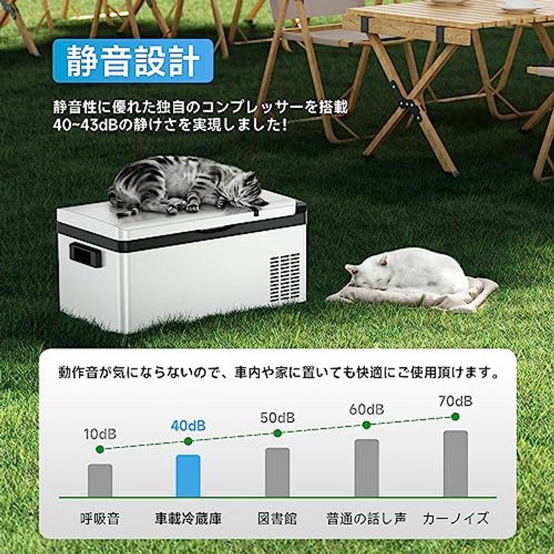 車載冷蔵庫 急速冷凍 19L -22℃?20℃ 省エネ 2WAY電源対応 AC100V 静音