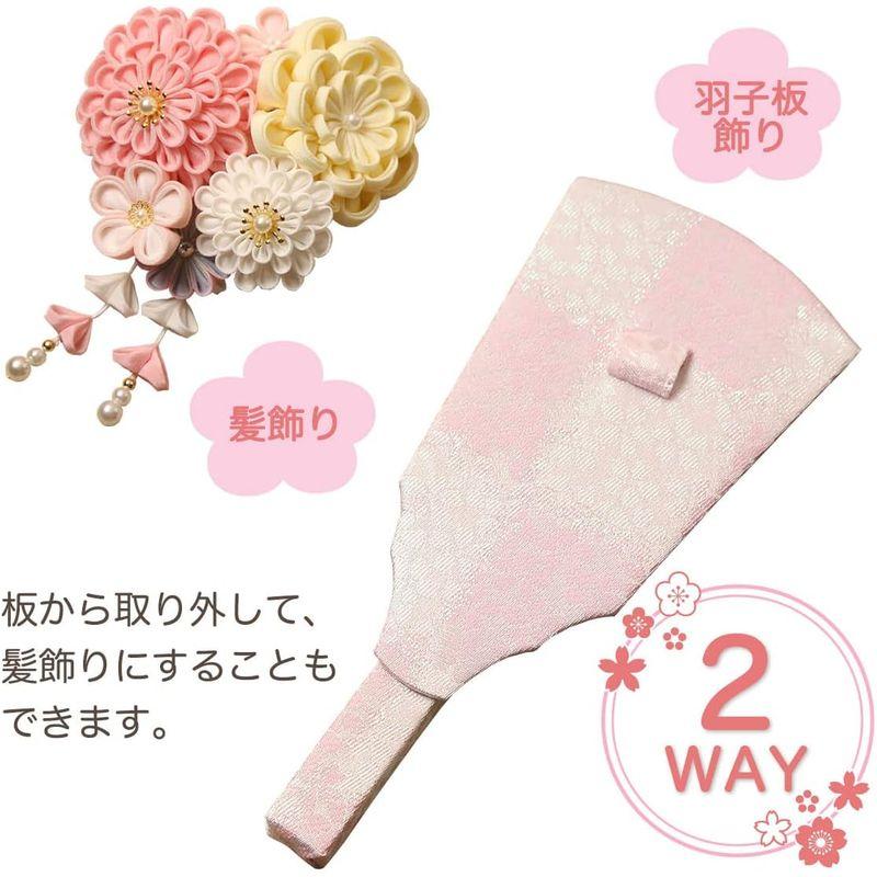 7号 羽子板 ピンク アクリルケース フラワー 羽子板飾り 羽子板 7号 ピンク羽子板 ミニ華花 つまみ髪飾り付き