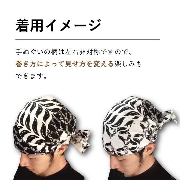 送料無料 ヤタガラス2枚 那智黒石1枚手ぬぐいセット B Yata2 Nachi1 ソルトグラフィックショップ 通販 Yahoo ショッピング