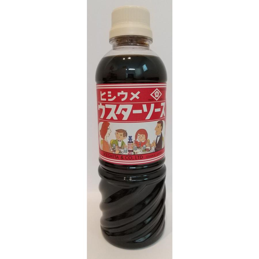 ヒシ梅 ウスターソース 4ml Hisiume 001 ソルト関西 通販 Yahoo ショッピング
