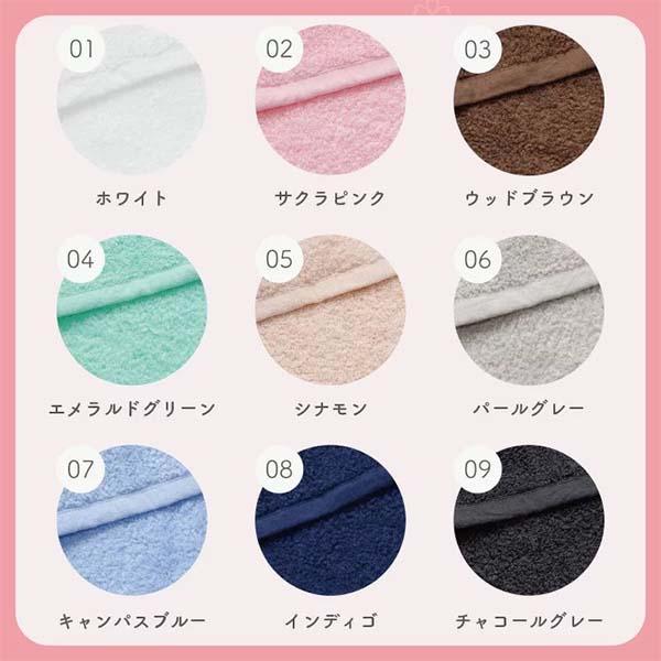 新入荷 バスタオル大好き宣言 日本製 60×120cm 超高吸水 おぼろタオル