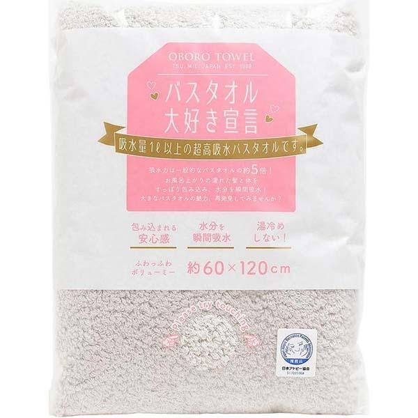 新入荷 バスタオル大好き宣言 日本製 60×120cm 超高吸水 おぼろタオル