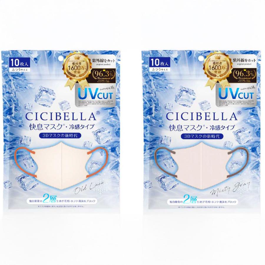 ルヴィカルムマスク 楽天市場】revi ルヴィ カルムマスク 150g 脂性肌用 業務用 基礎