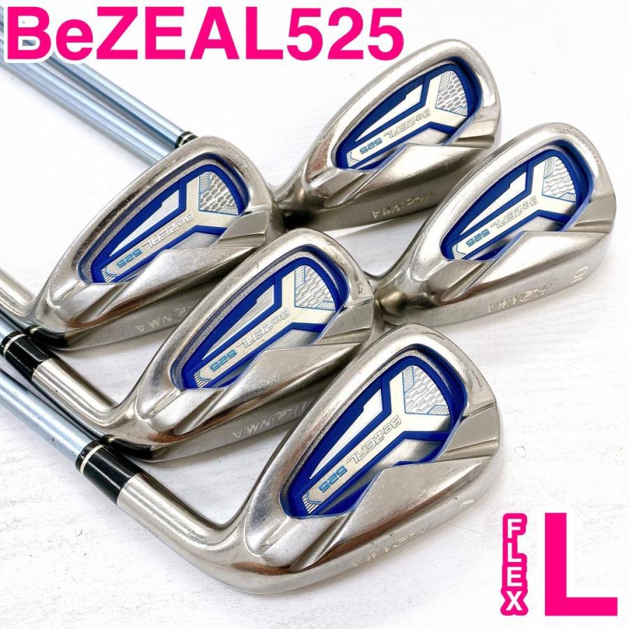 本間ゴルフBeZEALビジール525 レディース ホンマゴルフセット - クラブ 