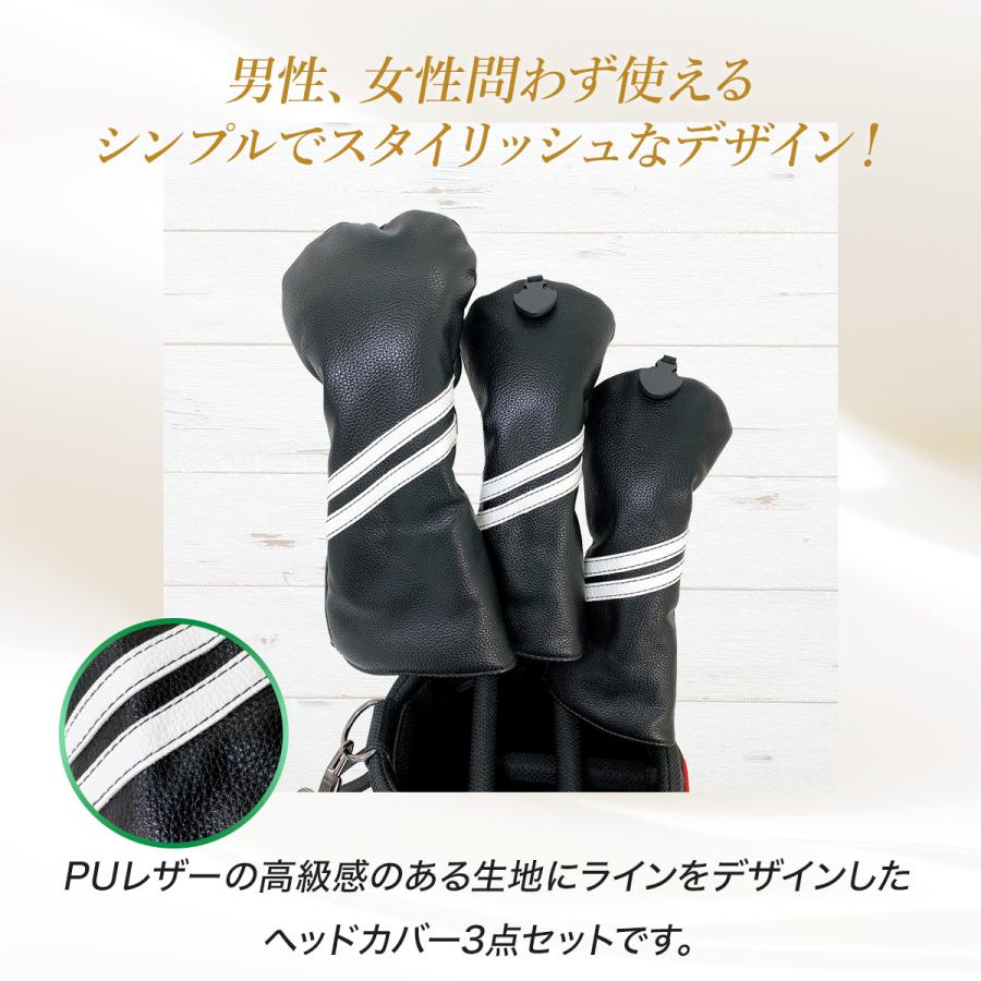 ゴルフヘッドカバー  セット Amazon.co.jp: 【Sulanx】ゴルフ ヘッドカバー3点セット ゴルフ