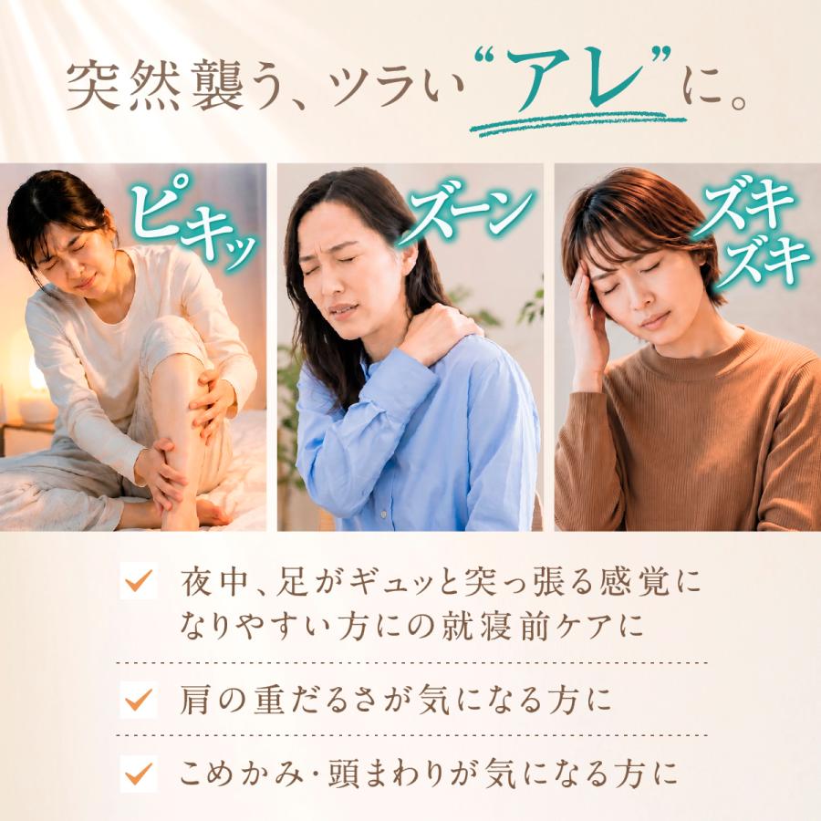 塗るマグネシウム マグネシウムバーム 80g nerugoo ネルグー CICA 保湿