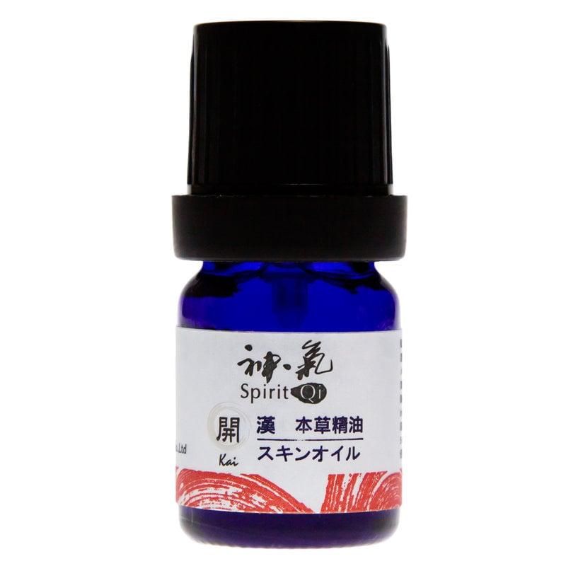 漢本草精油”神気” 五行シリーズ開(Kai)5ml | 