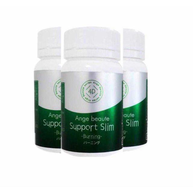 サポートスリム　バーニングまとめ買いセット | 