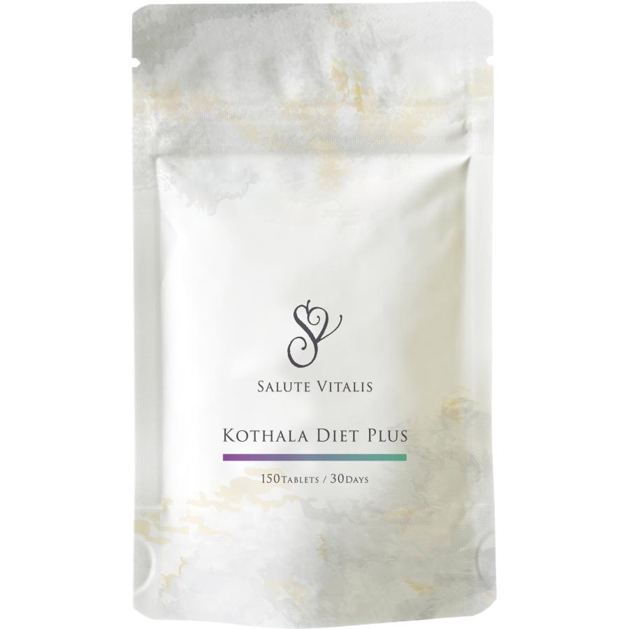 KOTHALA DIET PLUS 150粒/30日分 | 