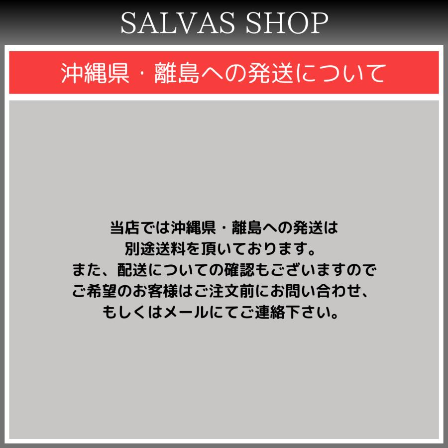 【MOTUL 正規品】 ハイブリッド 0W20 モチュール HYBRID エンジンオイル｜salvas-shop｜09