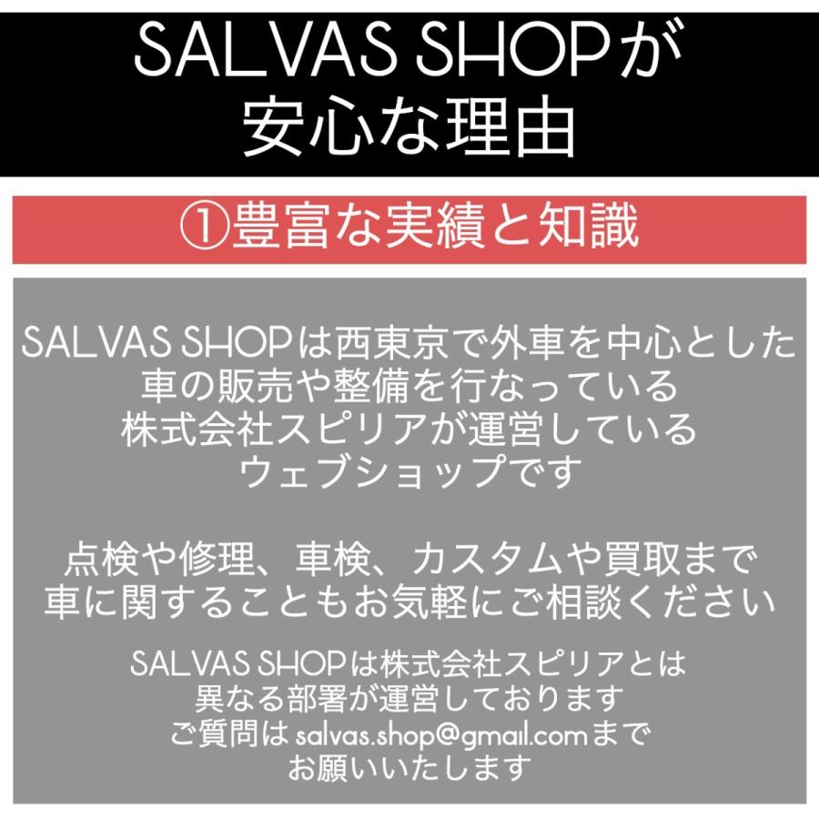 車 バッテリー 55B19R VARTA ブルーダイナミック｜salvas-shop｜02