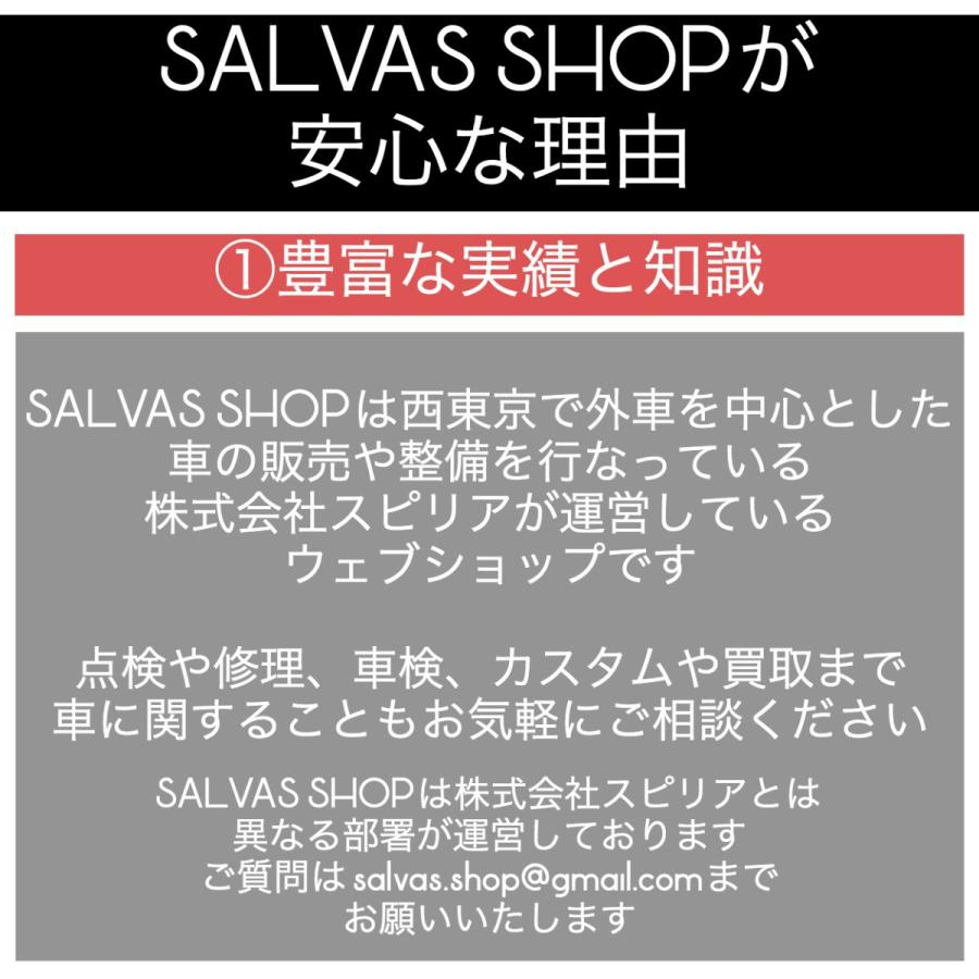 車 バッテリー S46B24R VARTA シルバーダイナミックHV｜salvas-shop｜02