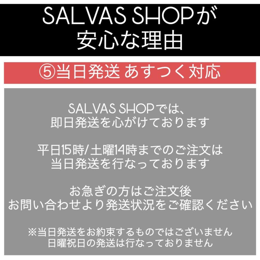 車 バッテリー S46B24R VARTA シルバーダイナミックHV｜salvas-shop｜06