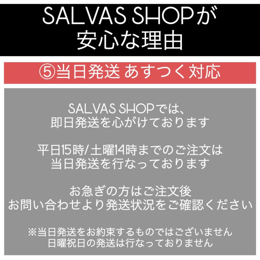 車 バッテリー 75B24L VARTA ブルーダイナミック｜salvas｜06