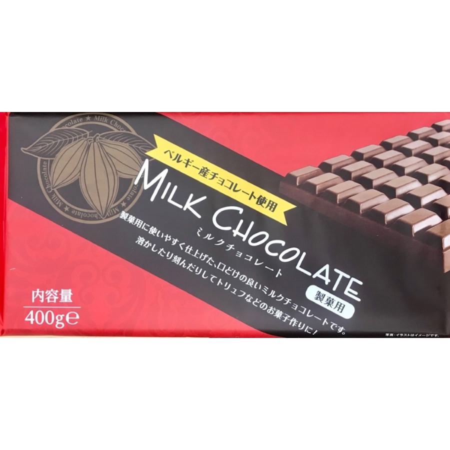 市場 明治 ミルクチョコレート ホワイトデー 6入 バレンタイン Box