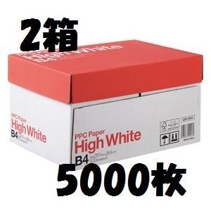 コピー用紙　PPC PAPER High White B4 2箱(5000枚:500枚×10冊)｜sam-store