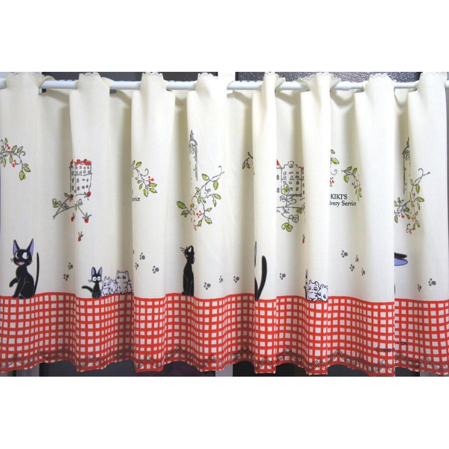カフェカーテン　ジブリカーテン　スタジオジブリ　魔女の宅急便ジジ　幅150cm×丈47cm | 