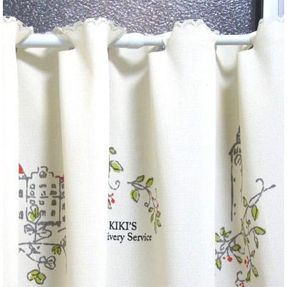 カフェカーテン　ジブリカーテン　スタジオジブリ　魔女の宅急便ジジ　幅150cm×丈47cm |  | 02