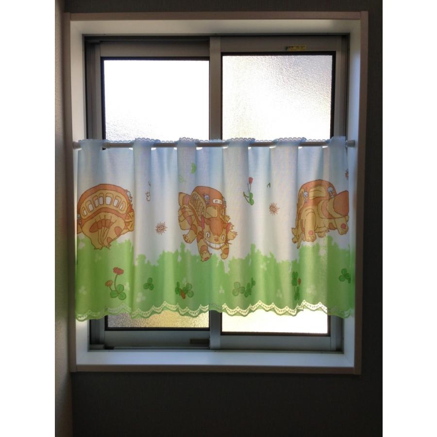 ジブリカフェカーテン　カフェカーテンジブリ　ネコバス　となりのトトロ　ジブリのカーテン |  | 02