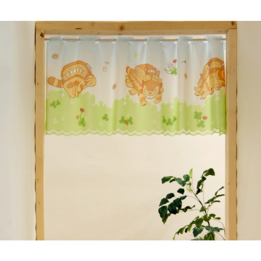 ジブリカフェカーテン　カフェカーテンジブリ　ネコバス　となりのトトロ　ジブリのカーテン |  | 04