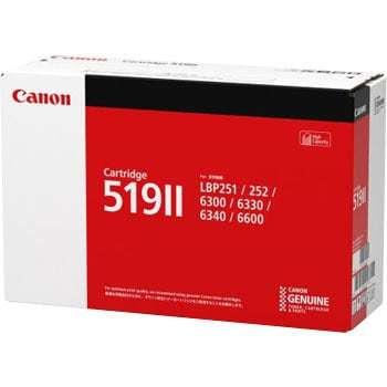 純正トナーカートリッジ Canon 519II