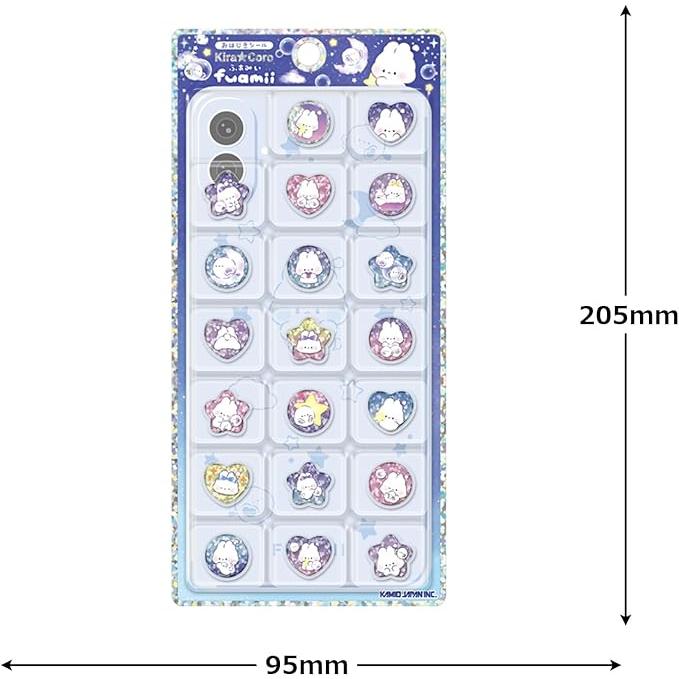 カミオジャパン ステッカー KIRACOROおはじきシール ふあみい 230559