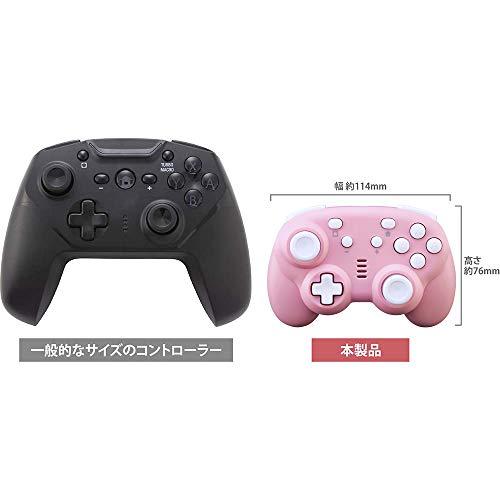 CYBER ・ ジャイロコントローラー ミニ 無線タイプ 2個セット ( SWITCH 用) ピンク - Switch｜samakei-shop｜05