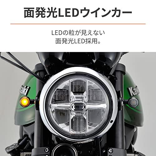 激安価格の デイトナ バイク用 LEDウインカー 面発光LED コンパクト D-Light SOL(ディーライト ソル) スモークレンズ 98953