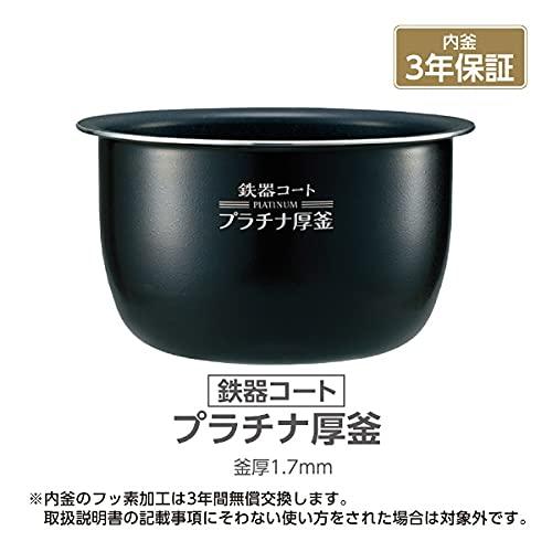 象印 NW-VC10 炊飯器 極め炊き ブラウン 5.5合 IH 象印 IH炊飯ジャー (5.5