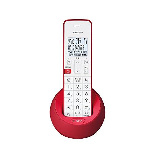 シャープ 電話機 コードレス 子機1台タイプ 迷惑電話機拒否機能 レッド系 JD-S08CL-R｜samakei-shop｜02