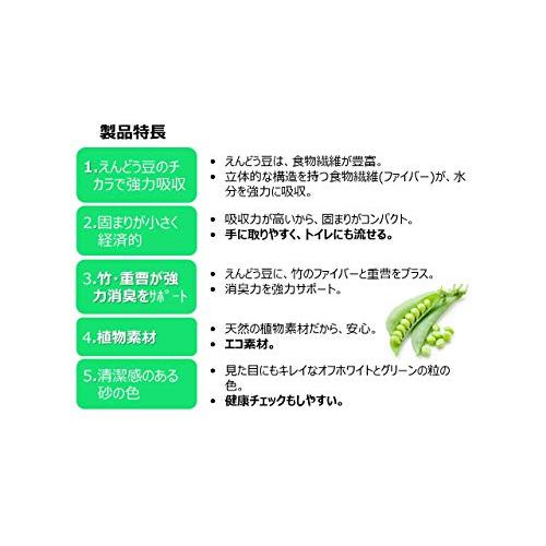 JOYPET(ジョイペット) クリーンケア えんどう豆の猫砂 6L｜samakei-shop｜03