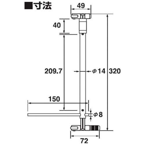 SANEI 工具 両端マルチベンリーレンチ 対辺23~24mm用と30~48mm用 ラチェット式 PR380｜samakei-shop｜04