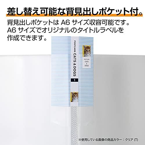 SEKISEI アルバム ポケット はがきホルダー A4-S KGはがき240枚収容 KG 201~300枚 ホワイト SKK-240K｜samakei-shop｜04