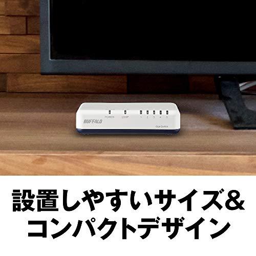 バッファロー BUFFALO Giga対応 プラスチック筐体 AC電源 5ポート LSW6-GT-5EP/WH ホワイト スイッチングハブ マグ｜samakei-shop｜03