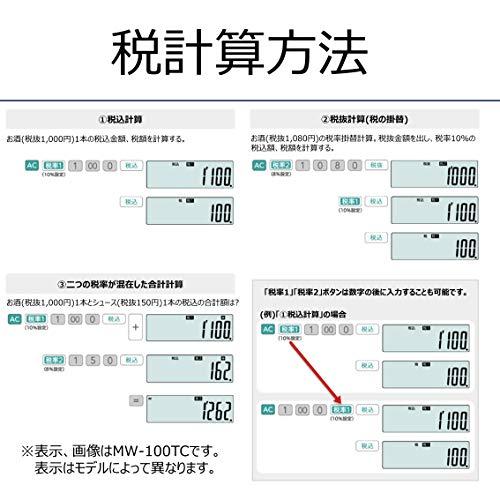 カシオ W税率電卓 10桁 税計算 ブラック ミニジャストタイプ MW-100TC-BK-N｜samakei-shop｜04