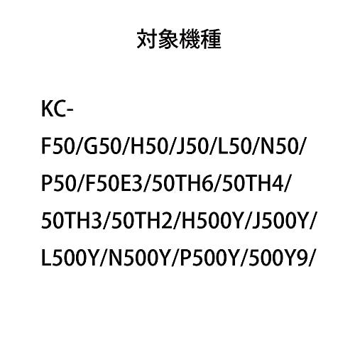 シャープ(SHARP)【純正品】 シャープ 空気清浄機 KC50シリーズ用 消耗品リフレッシュパック FZ-ST50KC【脱臭 フィルター FZ｜samakei-shop｜06