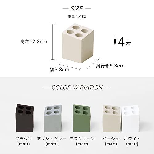 ideaco(イデアコ) 傘立て マット アッシュグレー 4本挿し mini cube(ミニキューブ)｜samakei-shop｜06