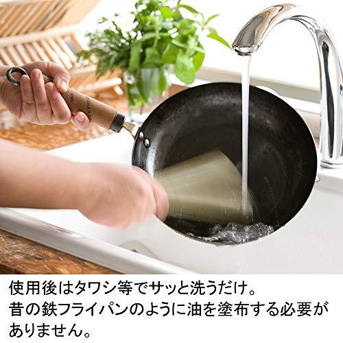 リバーライト 卵焼き器 鉄 フライパン 極 ジャパン 小 IH対応 日本製｜samakei-shop｜11