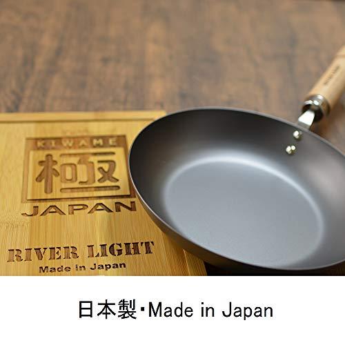 リバーライト 卵焼き器 鉄 フライパン 極 ジャパン 小 IH対応 日本製｜samakei-shop｜09