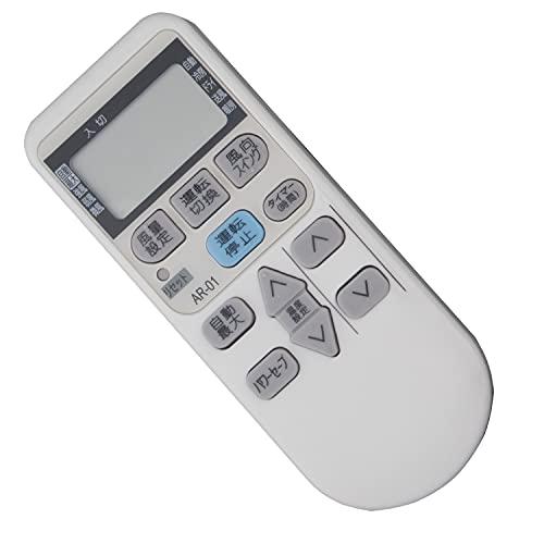 AULCMEET エアコン用リモコン fit for コロナCORONA AR01（代替品）CSHN2215R CSHN2515R