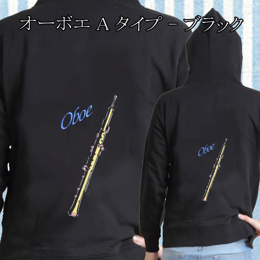 人気定番の オーボエ 刺繍パーカー 長袖 メンズ レディス パーカー サイズ L Www We Job Com