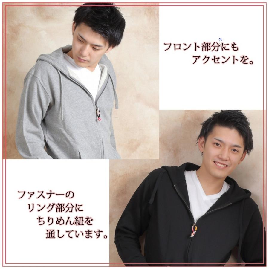 戦国武将 斎藤道三 家紋と名言 花押 刺繍パーカー 長袖 メンズ レディス P099n 様様三昧 通販 Yahoo ショッピング