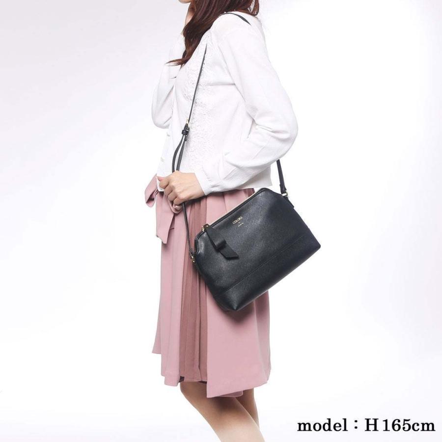 在庫限り 完売次第終了ぽっきりsale 送料無料 カラーズ 限定 くまのプーさん ショルダーバッグ 新品 タグ付 ギフト包装可 ディズニー プーと大人になった僕 ピグレット サマンサタバサ 人気絶頂 Newmatic Ae