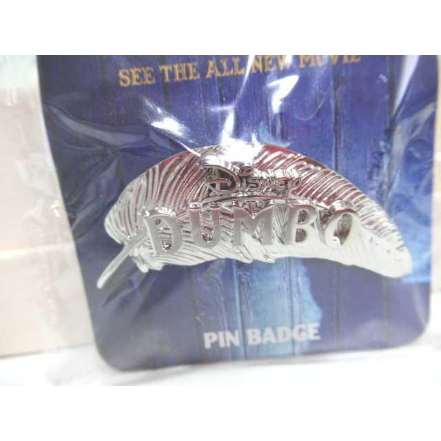 Disney（ディズニー） 送料無料 非売品 ダンボ DUMBO 実写映画 限定