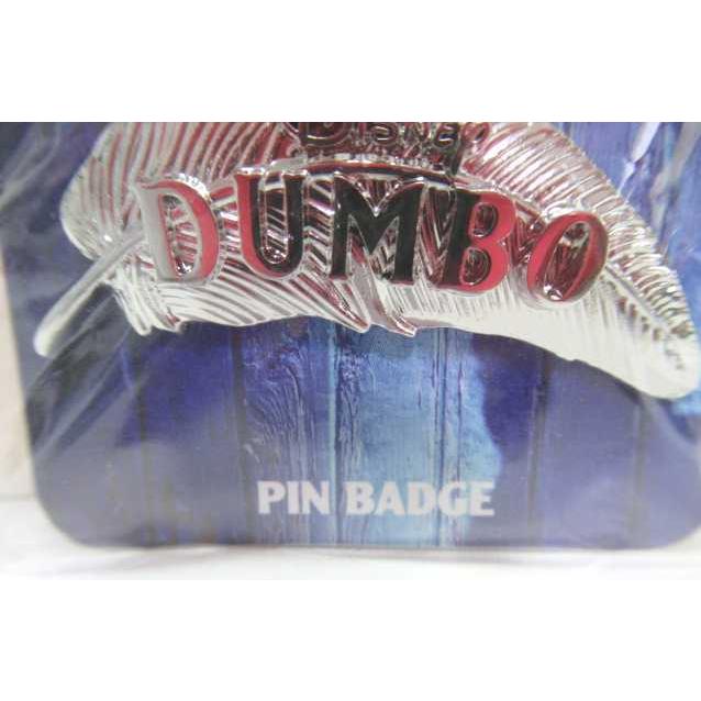 Disney（ディズニー） 送料無料 非売品 ダンボ DUMBO 実写映画 限定